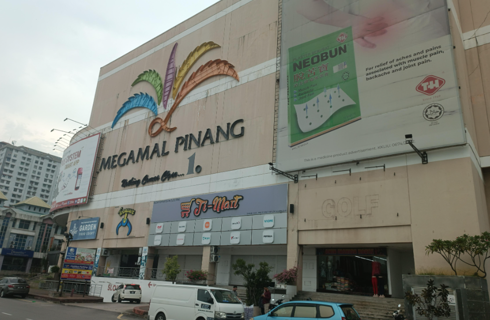 Megamal Pinang (Pacific Megamall): A Local Guide to One of Perai’s Old-School Shopping Landmarks
